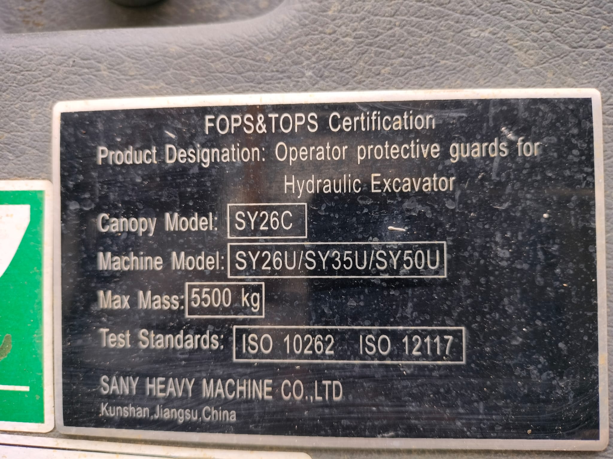 Minibagger SANY SY 26U Schutzdach Minibagger SANY SY 26U Schutzdach gebraucht kaufen