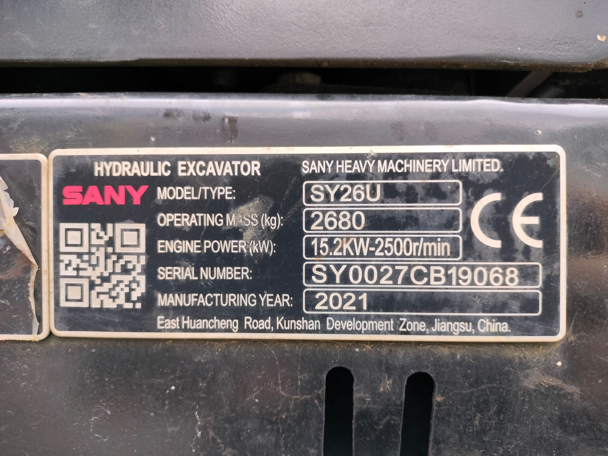 Minibagger SANY SY 26U Schutzdach Minibagger SANY SY 26U Schutzdach gebraucht kaufen