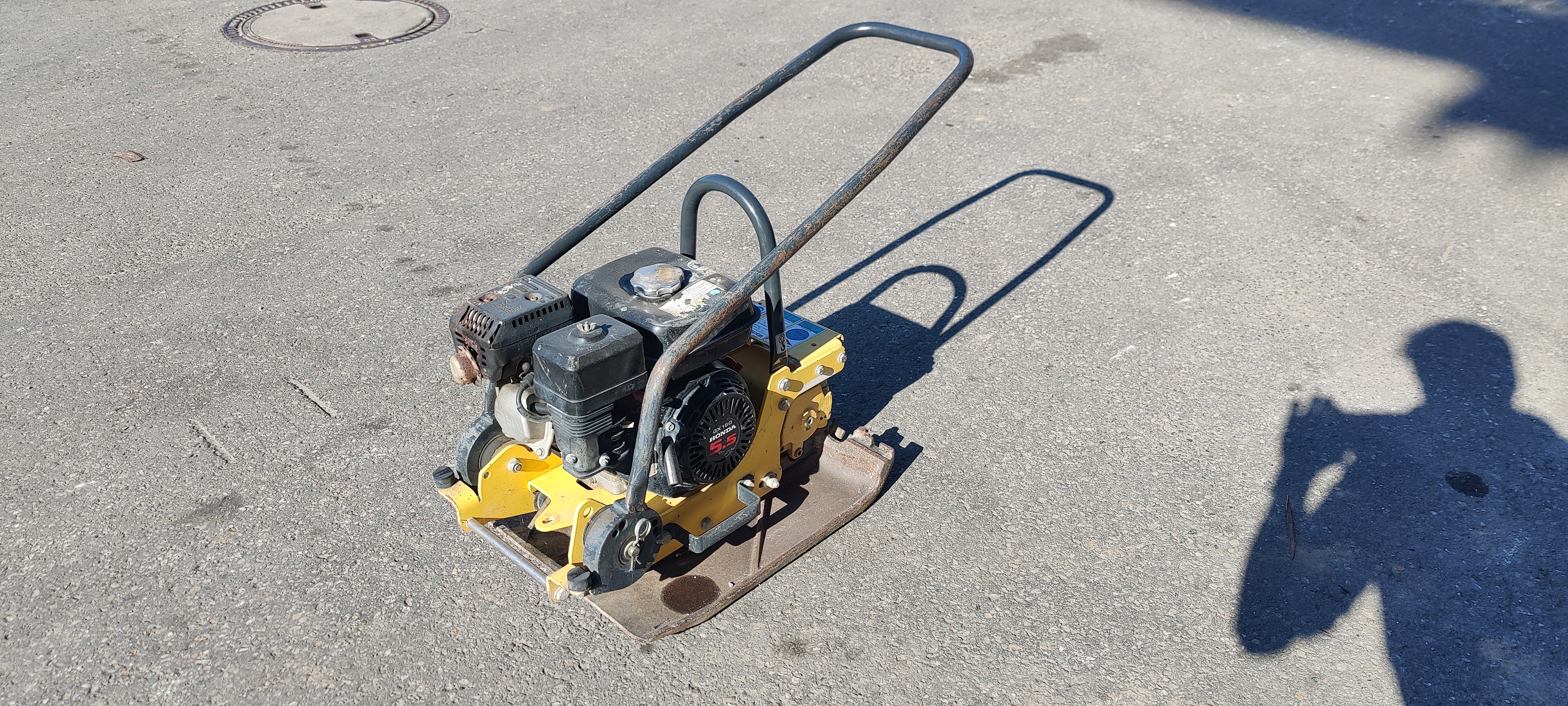 Rüttelplatte Bomag BP 18/45 gebraucht kaufen