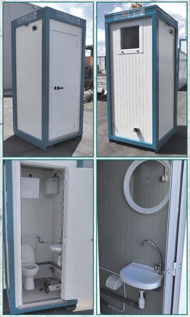 Perfekte Sanitäreeinrichtung für den Bau - die WC-Box