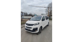 Bus Opel Zafira Life 150 PS 7 Sitzer Bus Opel Zafira Life 150 PS 7 Sitzer gebraucht kaufen