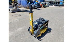 Rüttelplatte Bomag BPR 35/60 H Rüttelplatte Bomag BPR 35/60 H gebraucht kaufen